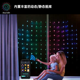 户外必备利器 36小时手机皮套与太阳能灯的完美结合